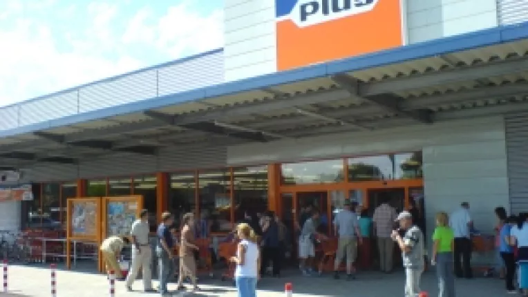 Al 65-lea magazin Plus, deschis la Baia Mare