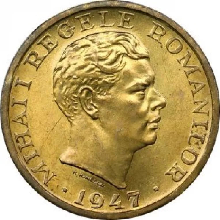 BNR: Moneda jubiliara Regele Mihai