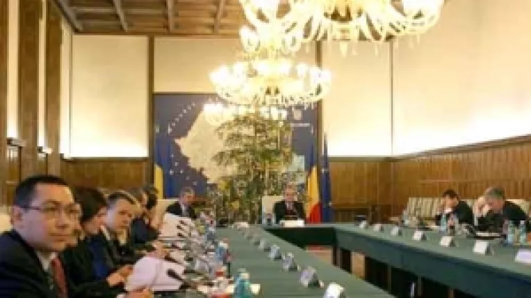 Precizari priivind Programul "Primul Siloz", adoptat de Guvern