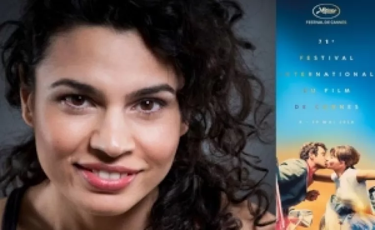 Proiectie-eveniment, la CinemaPro