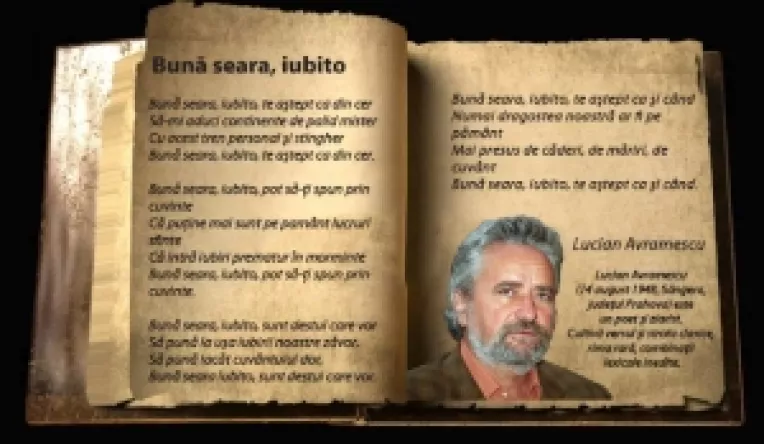 Serbare cu muzica si poezie, la Muzeul Pietrei din Sangeru, pe 15 august 2019