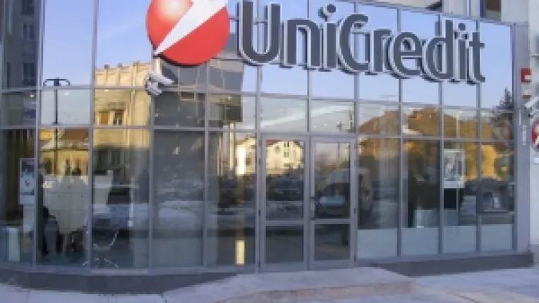 UniCredit Tiriac Bank: Revenirea exporturilor va fi declansatorul reluarii evolutiei economice pe un trend pozitiv