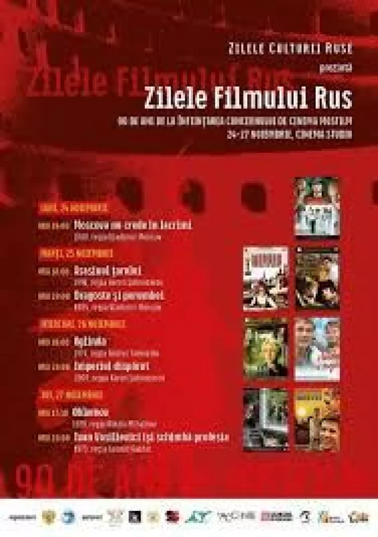 Zilele Filmului Rus la Cinemateca Eforie, in perioada 26 - 29 octombrie 2017